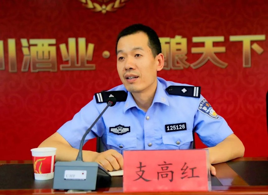 微信图片_20190720165309.jpg