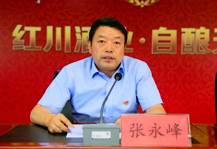 微信图片_20190720165312.jpg