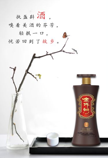微信图片_20190727154317.jpg