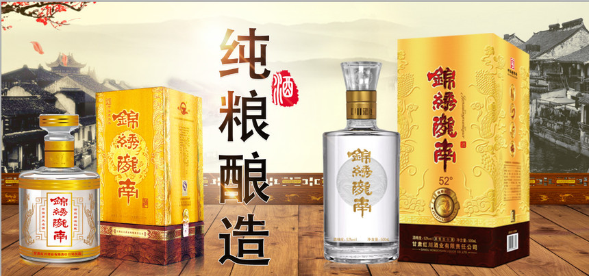 微信图片_20190813170442.jpg