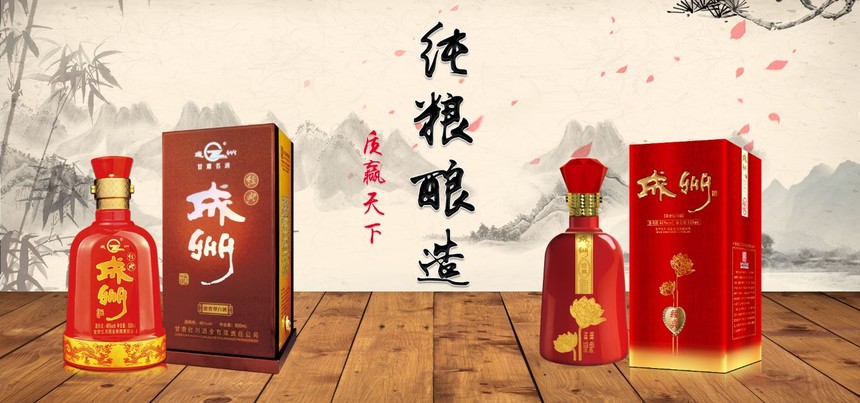 微信图片_20190813170456.jpg