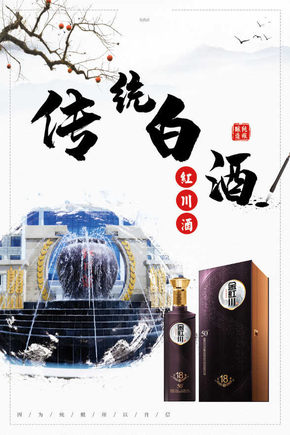 微信图片_20190813172149.jpg