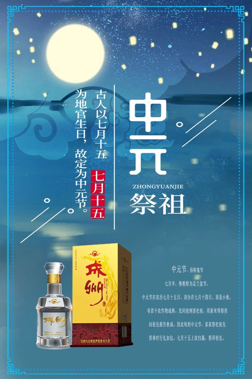 微信图片_20190815161552.jpg
