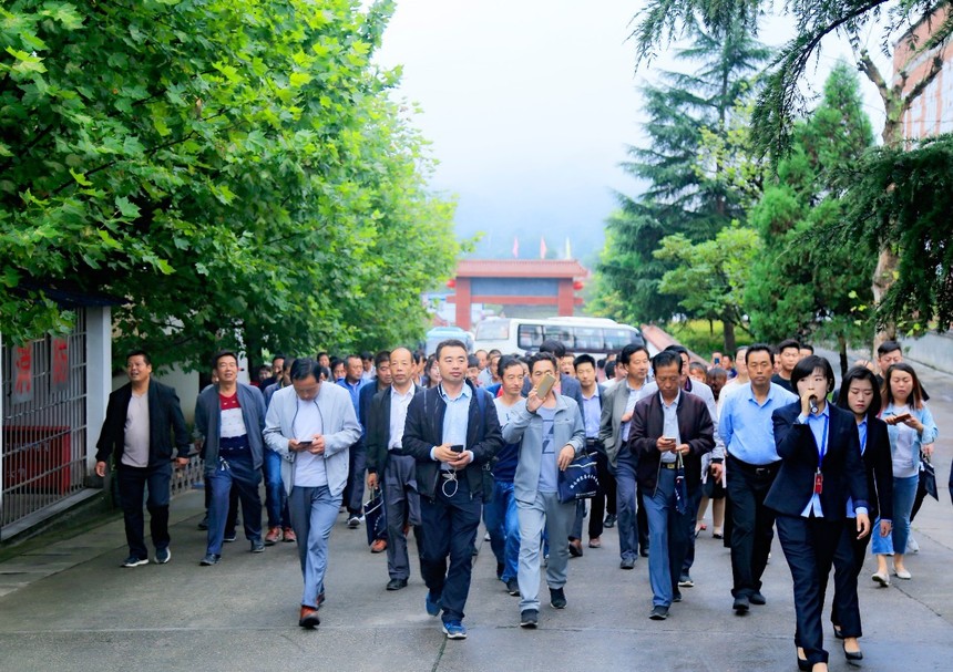 微信图片_20190904160401.jpg