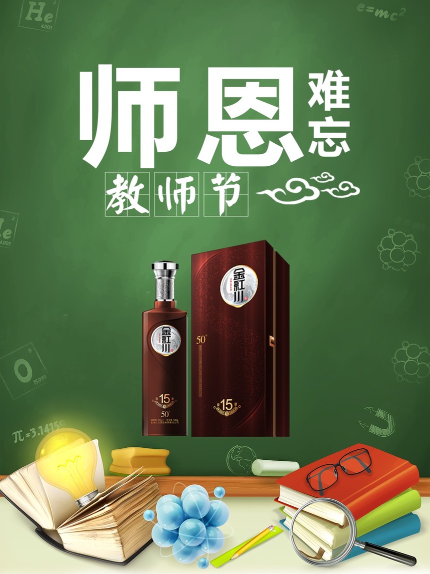 微信图片_20190910163055.jpg