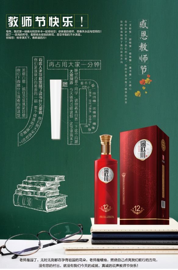 微信图片_20190910163927.jpg