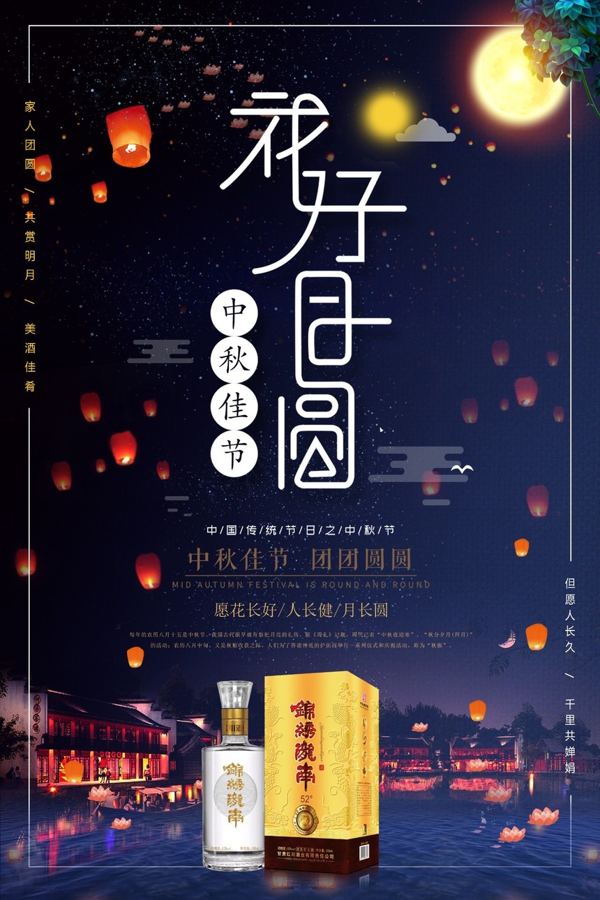 微信图片_20190912171321.jpg