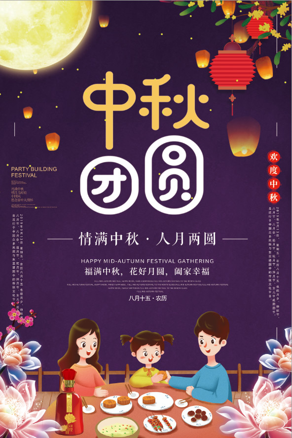 微信图片_20190912171325.jpg
