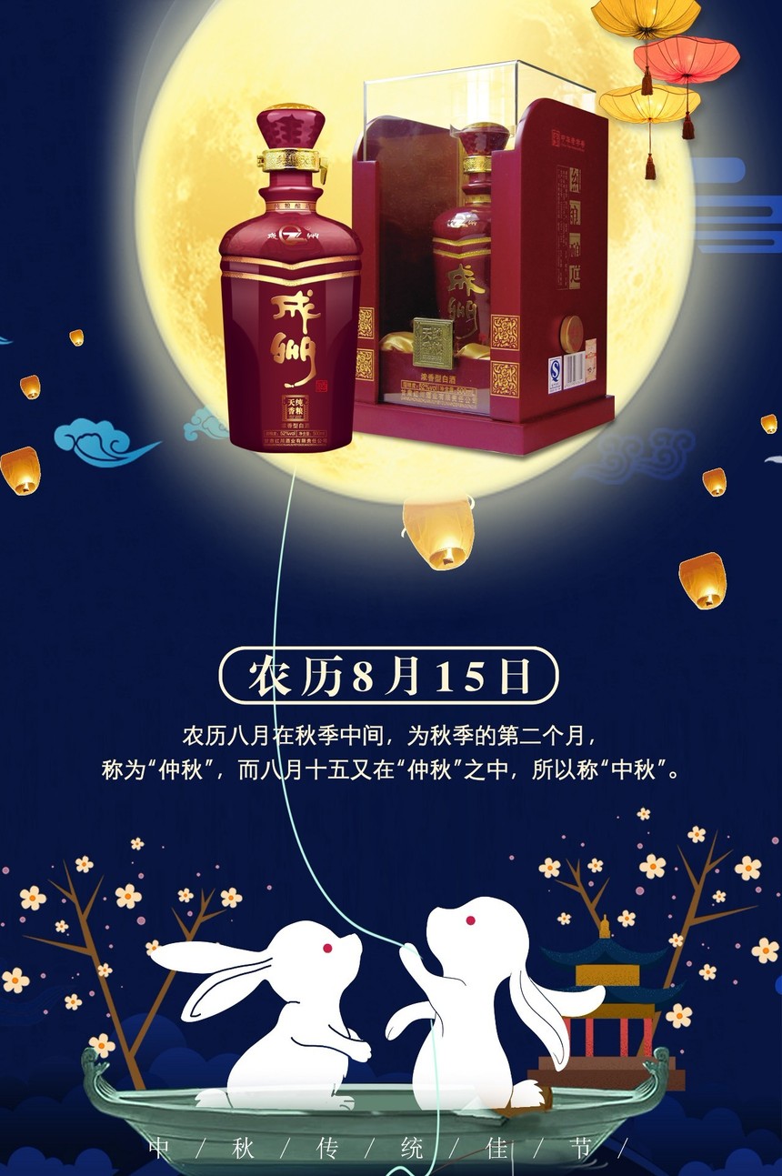微信图片_20190912171950.jpg