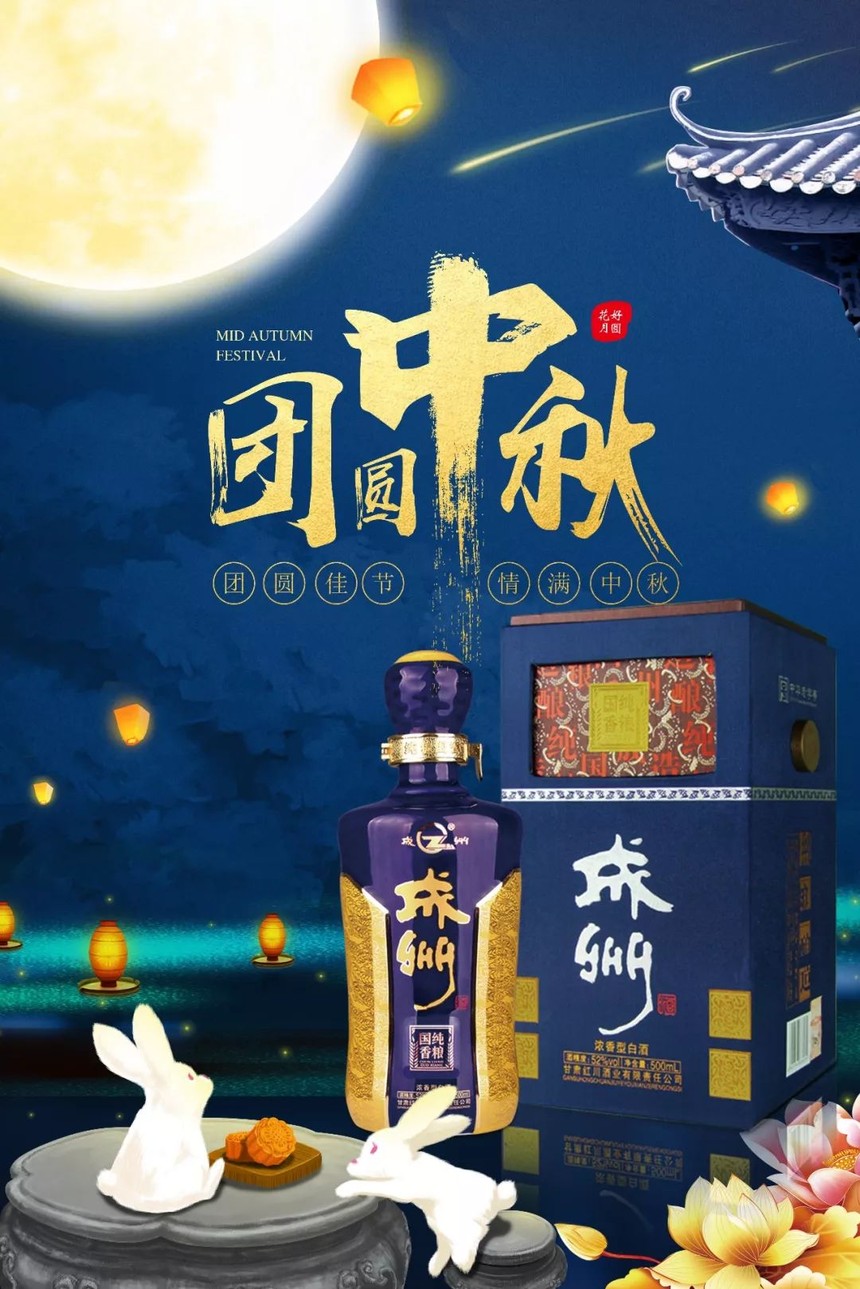 微信图片_20190912171954.jpg