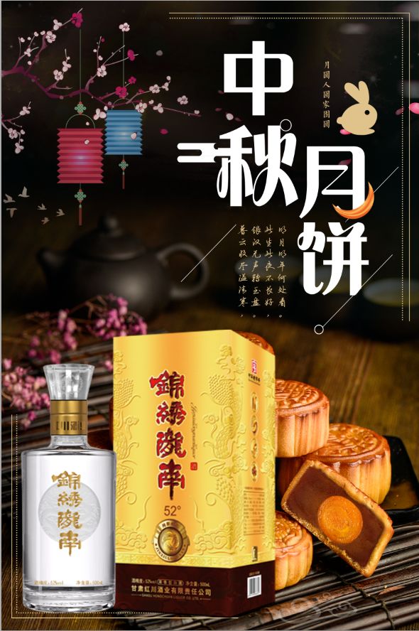 微信图片_20190912171958.jpg