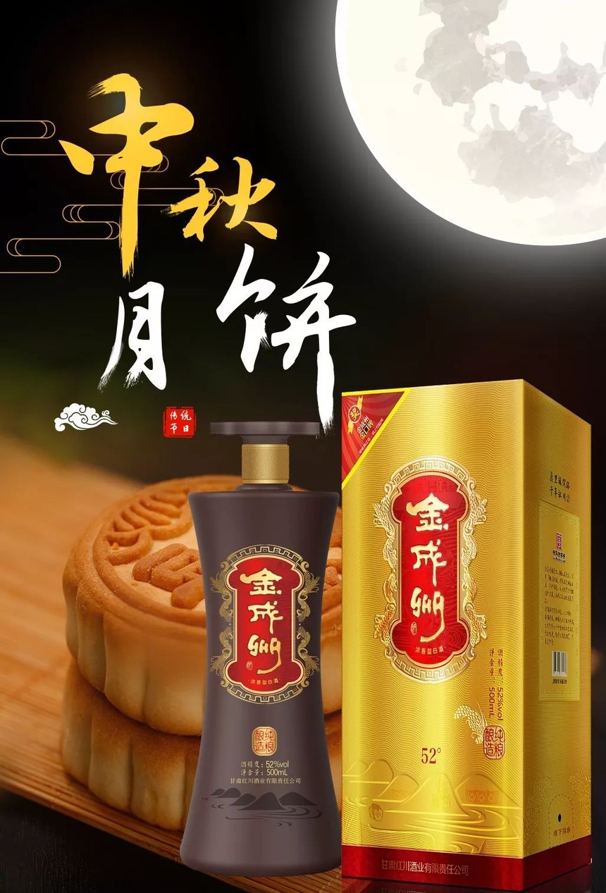 微信图片_20190912172001.jpg