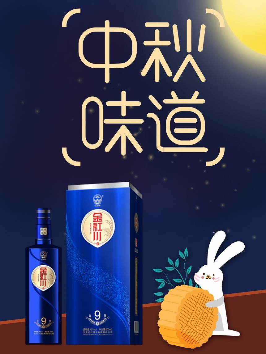 微信图片_20190912172525.jpg
