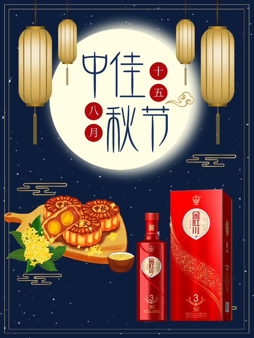 微信图片_20190912172533.jpg