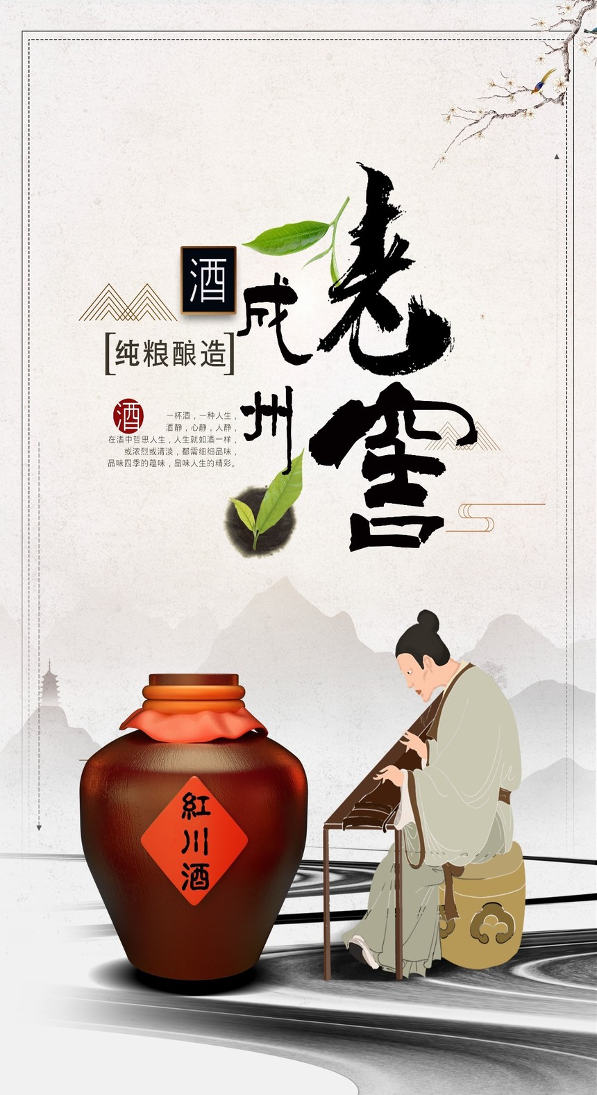 微信图片_20190917163922.jpg