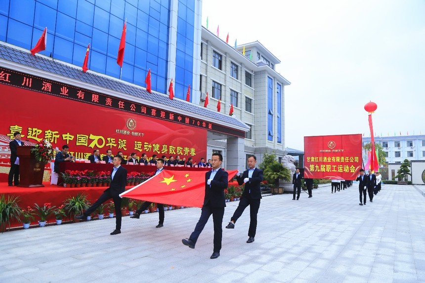 微信图片_20190930184712.jpg