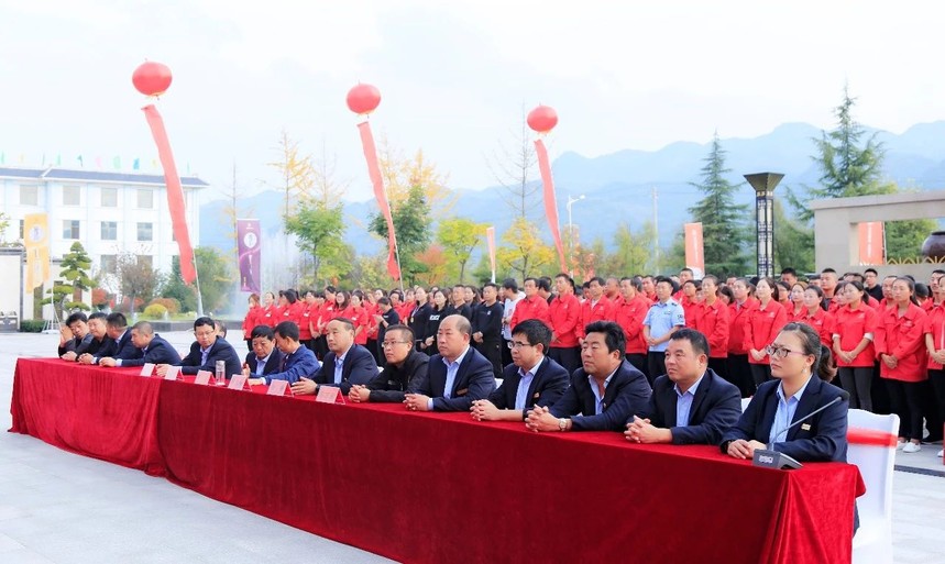 微信图片_20190930185043.jpg