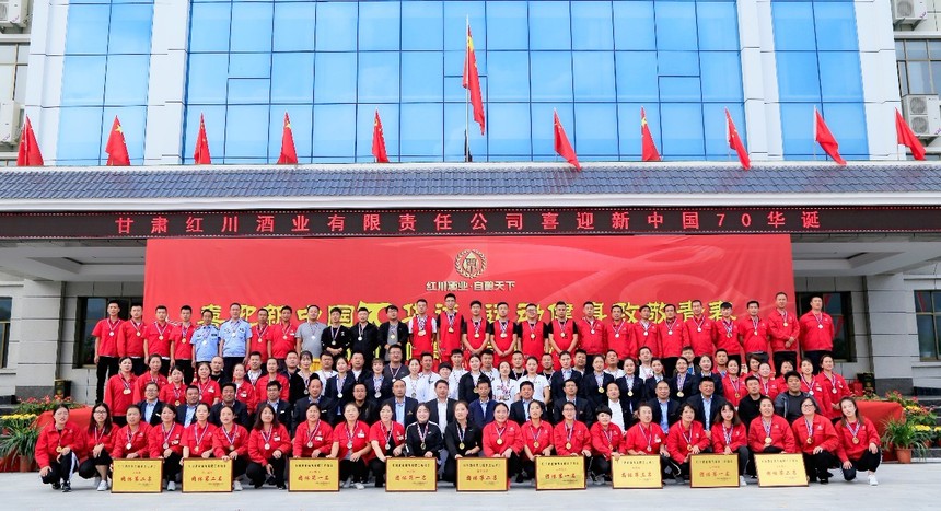 微信图片_20190930185143.jpg
