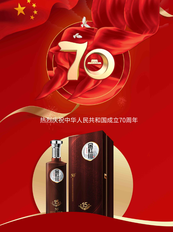微信图片_20191008152945.jpg