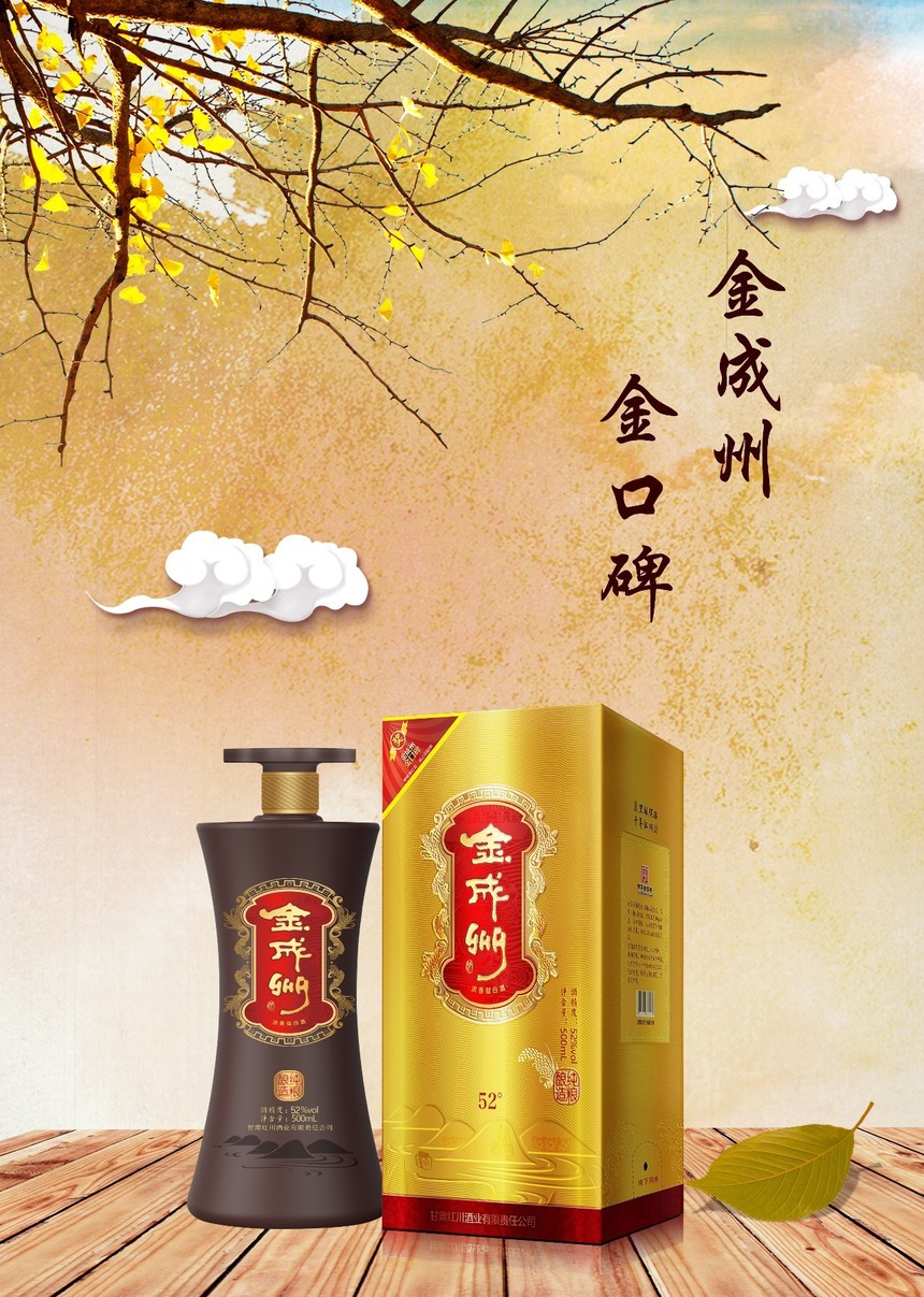 微信图片_20191012132649.jpg