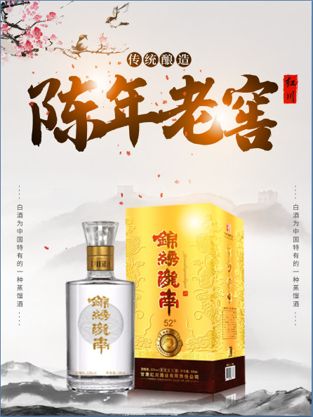 微信图片_20191015162329.jpg
