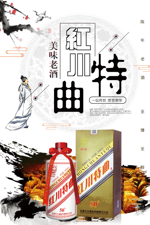 微信图片_20191113144104.jpg