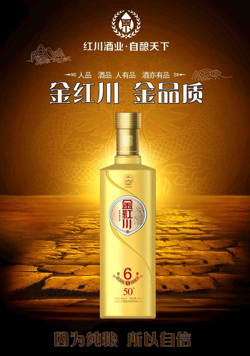 微信图片_20191116101722.jpg