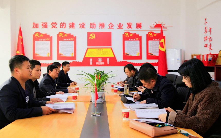 微信图片_20191116102607.jpg