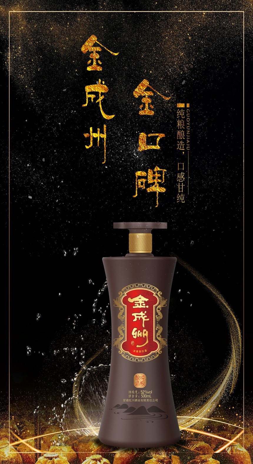 微信图片_20191122164246.jpg
