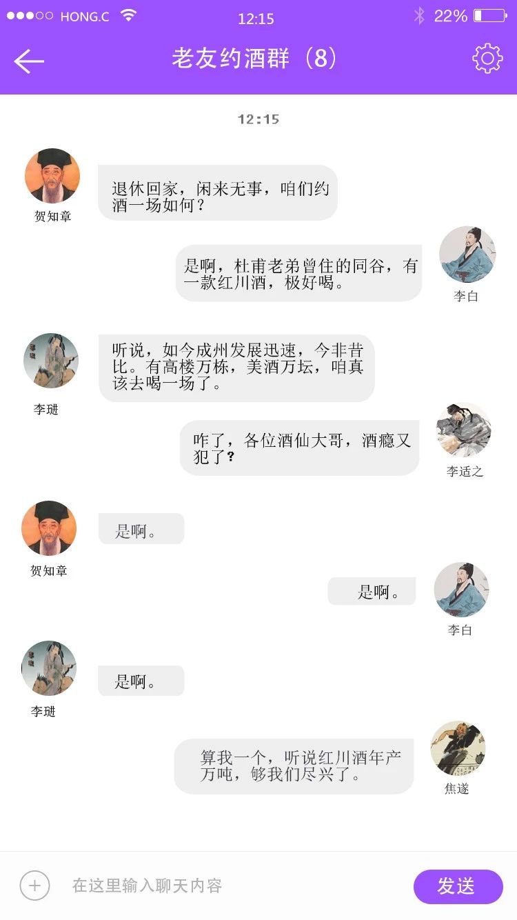 微信图片_20191122170545.jpg