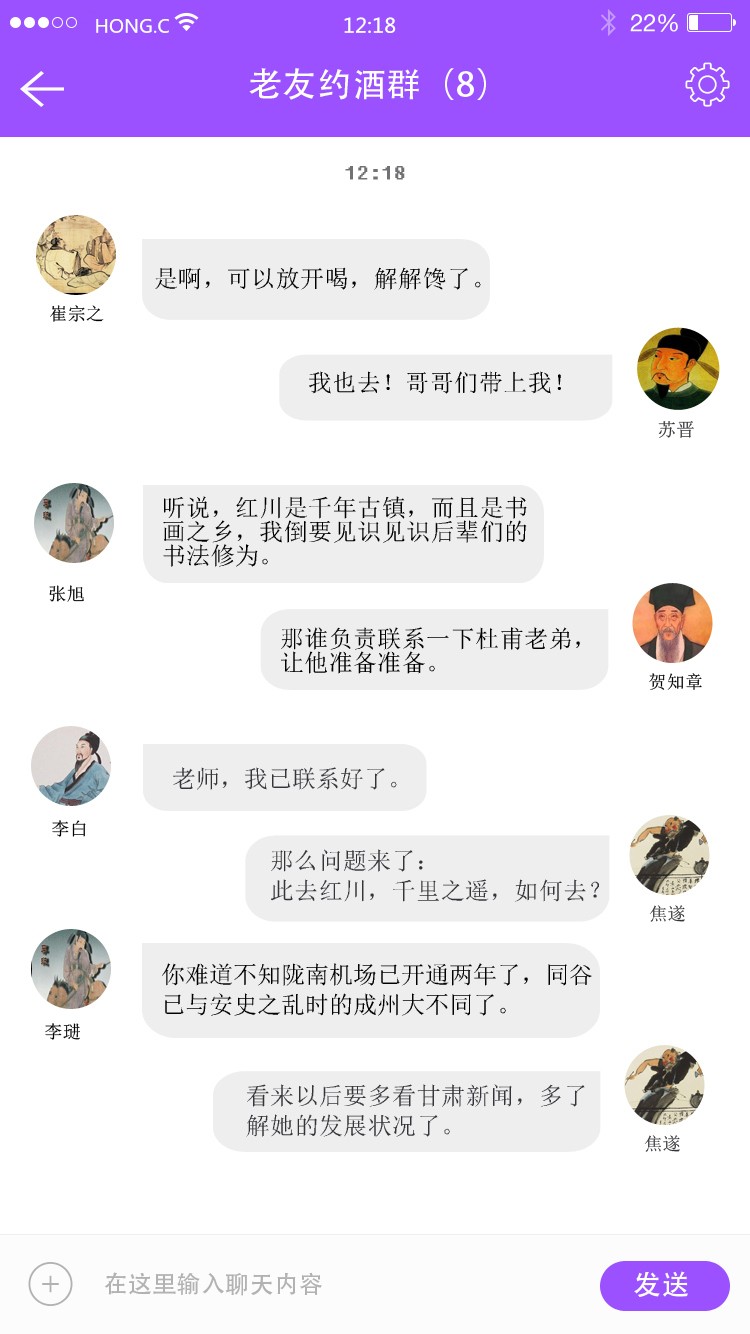 微信图片_20191122170548.jpg