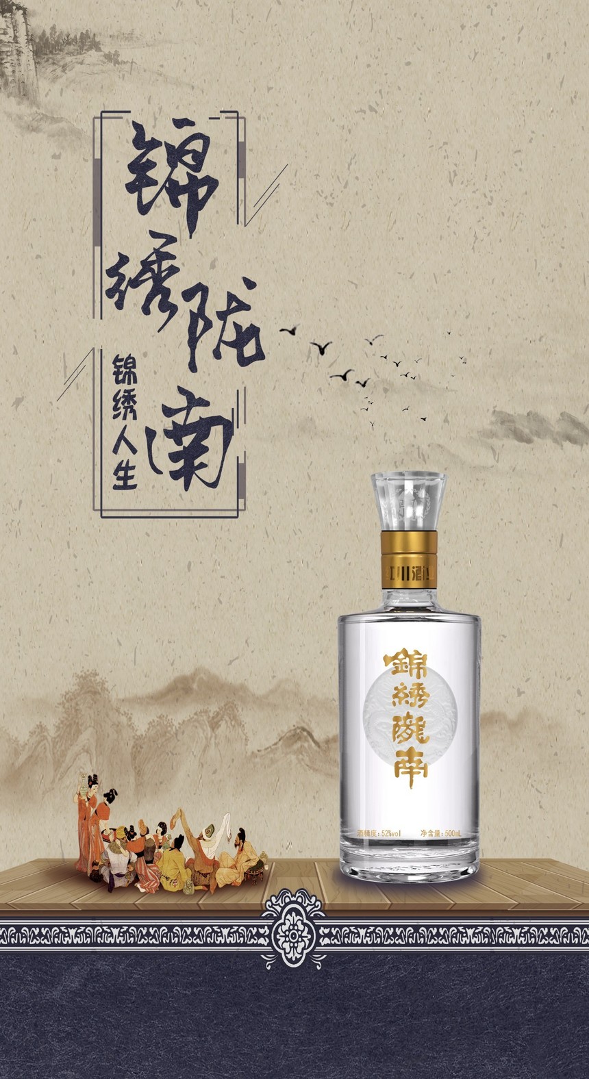 微信图片_20191126133257.jpg