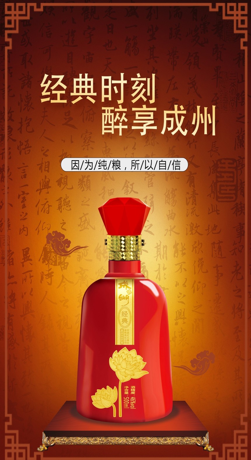 微信图片_20191126133301.jpg