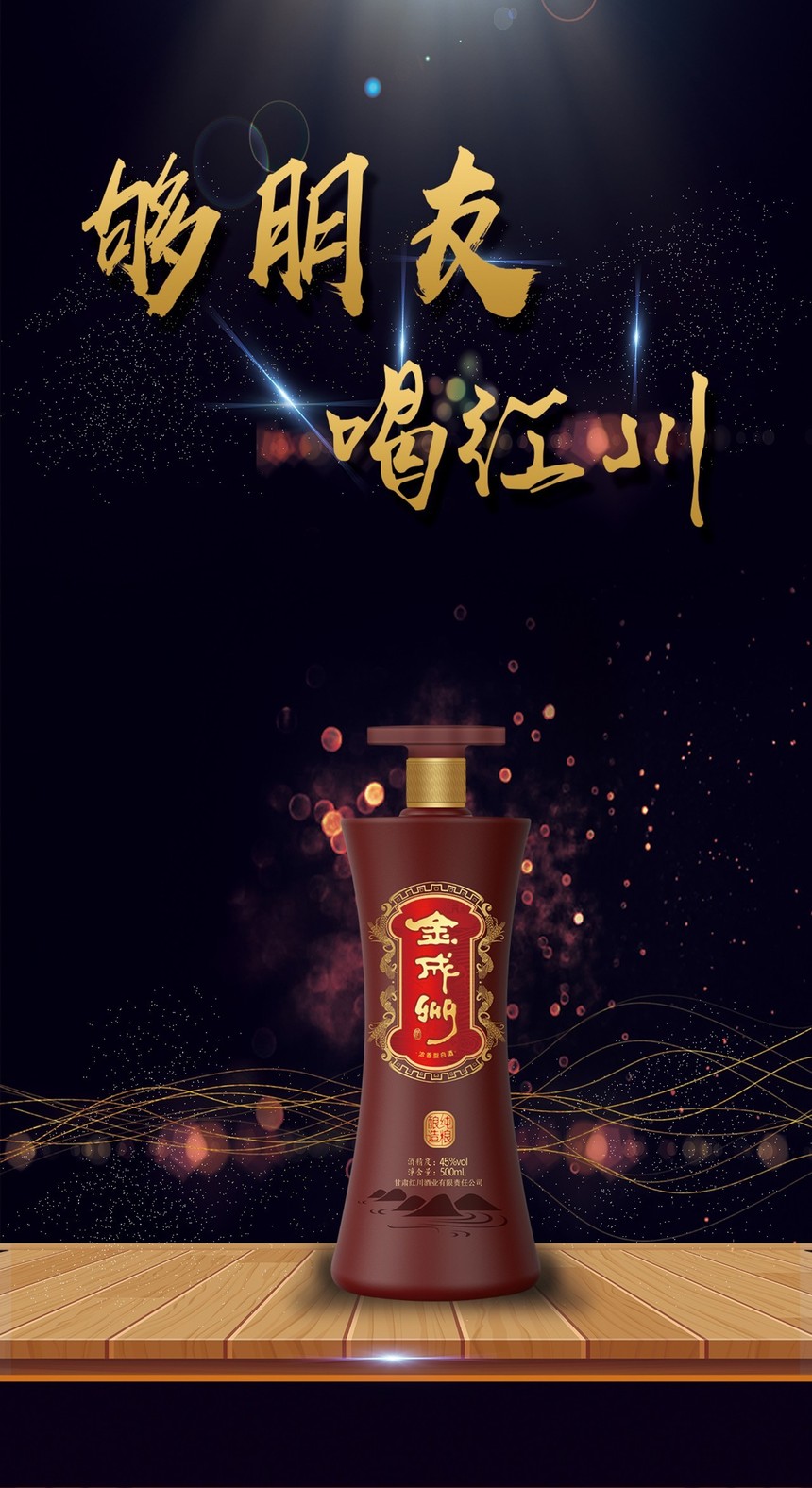 微信图片_20191126133305.jpg