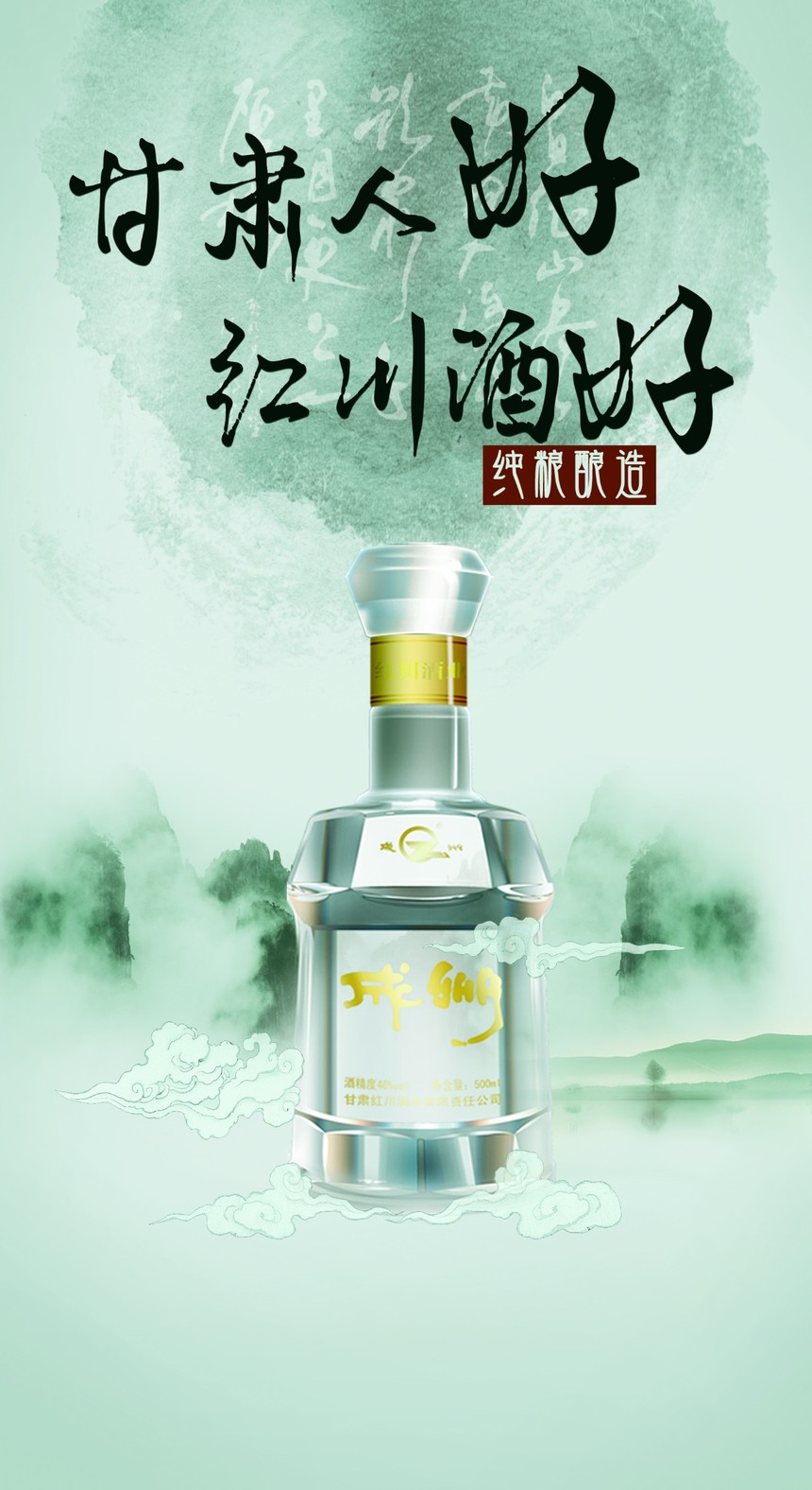 微信图片_20191126133309.jpg