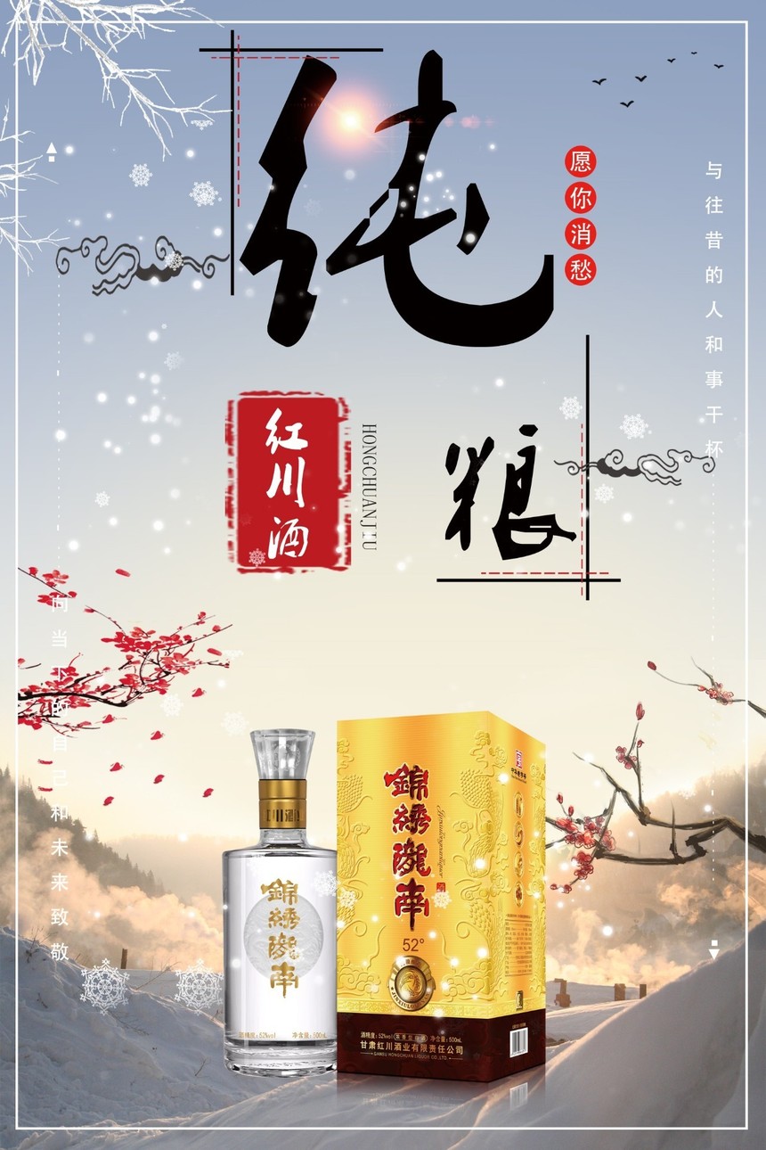 微信图片_20191129143445.jpg