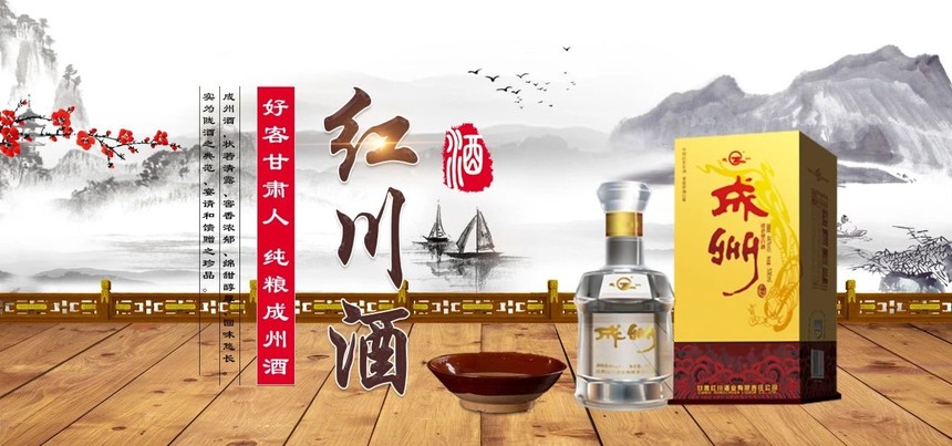 微信图片_20191129144449.jpg