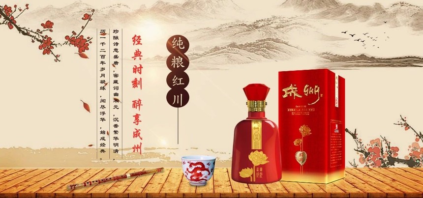 微信图片_20191129144453.jpg