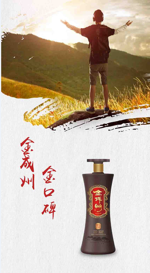 微信图片_20191214115538.jpg