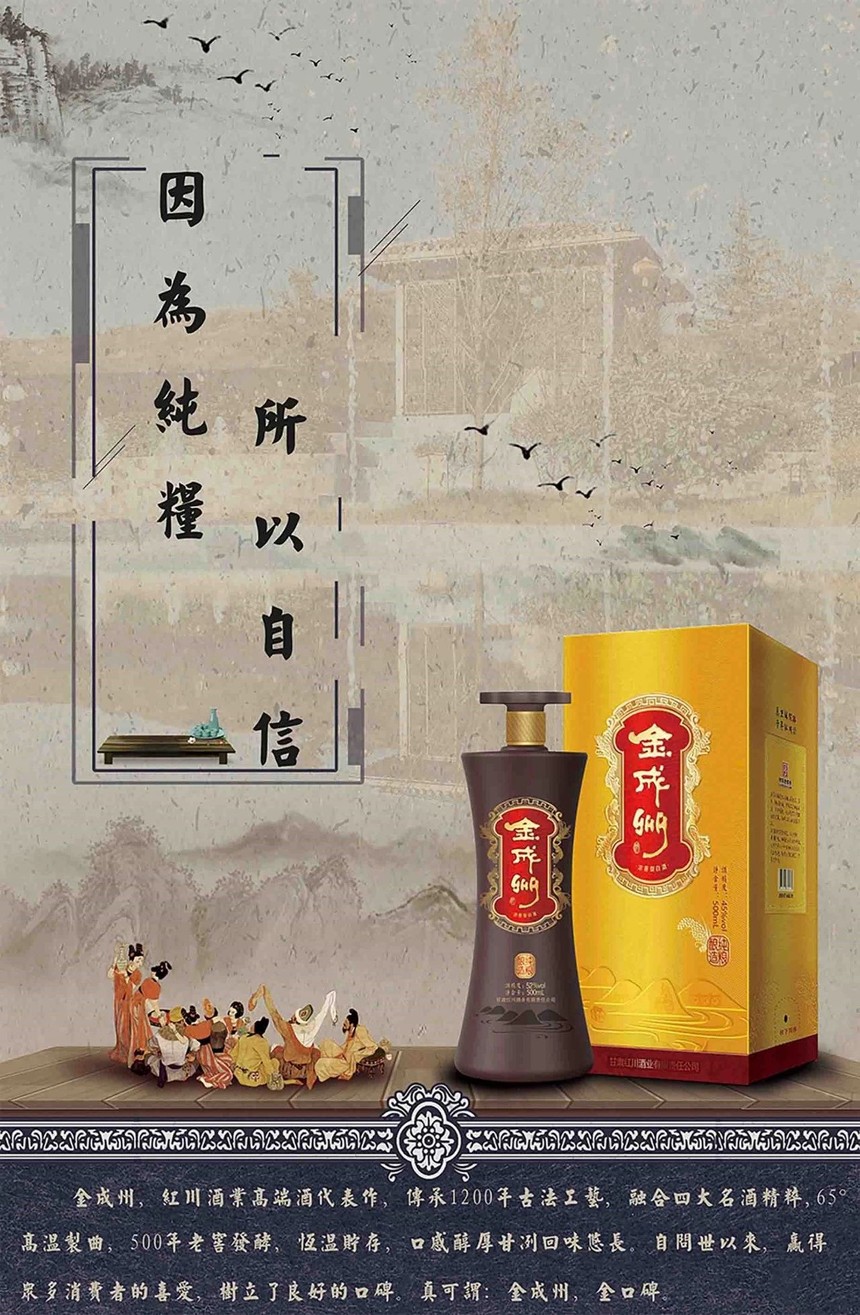 微信图片_20191219080209.jpg