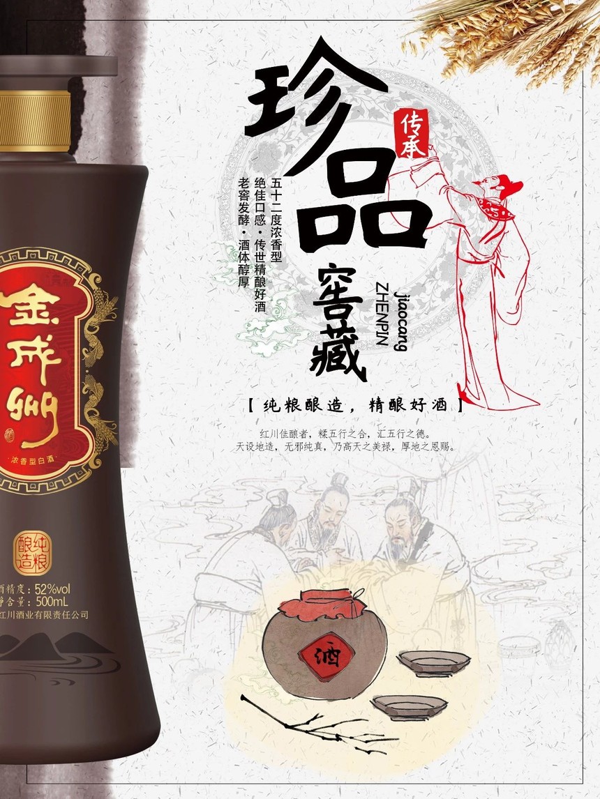微信图片_20191220161520.jpg