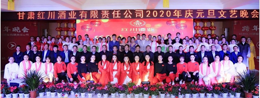 微信图片_20200103082749.jpg