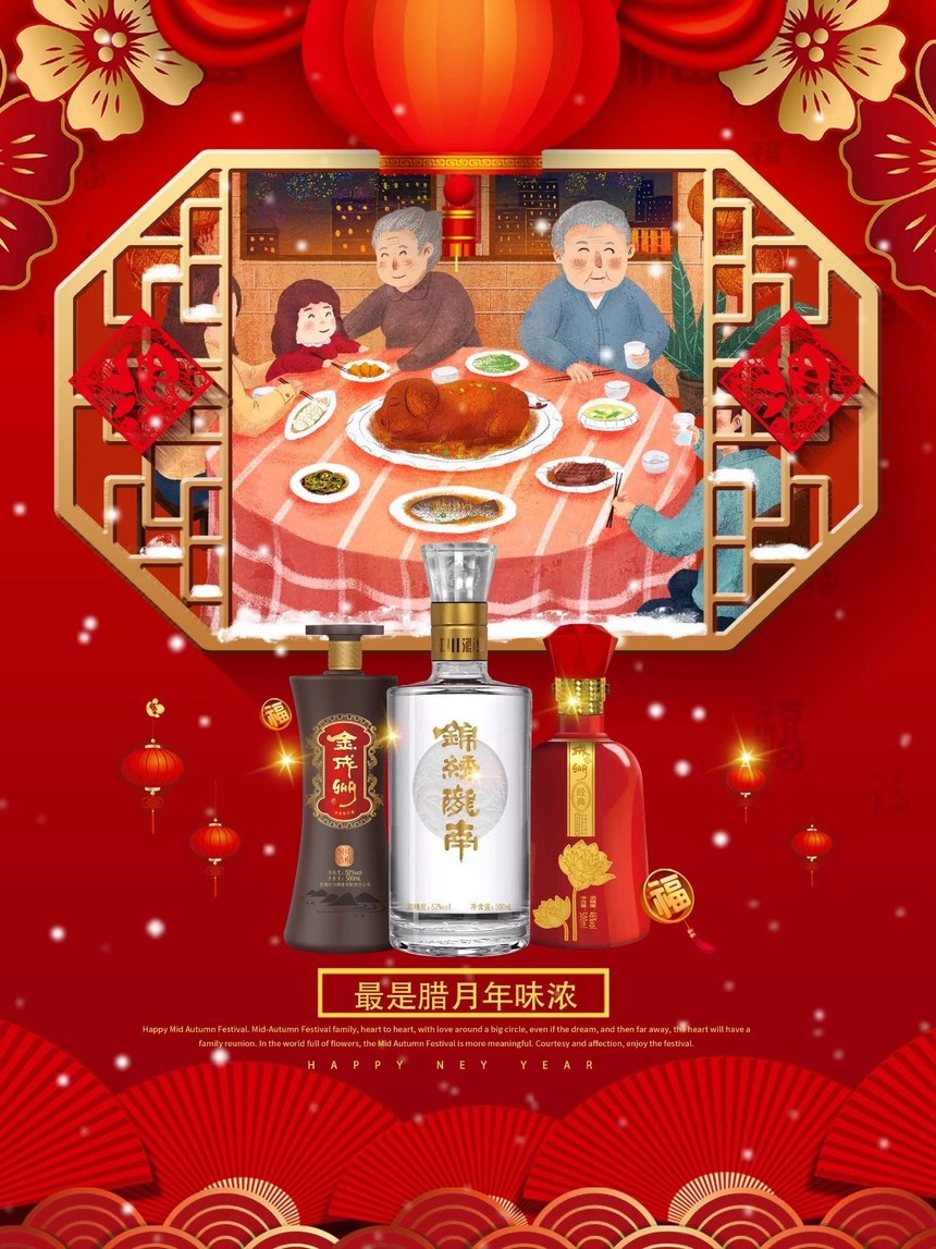 微信图片_20200115152556.jpg