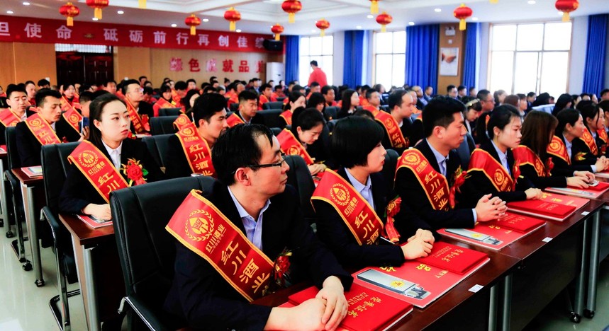 微信图片_20200122090238.jpg