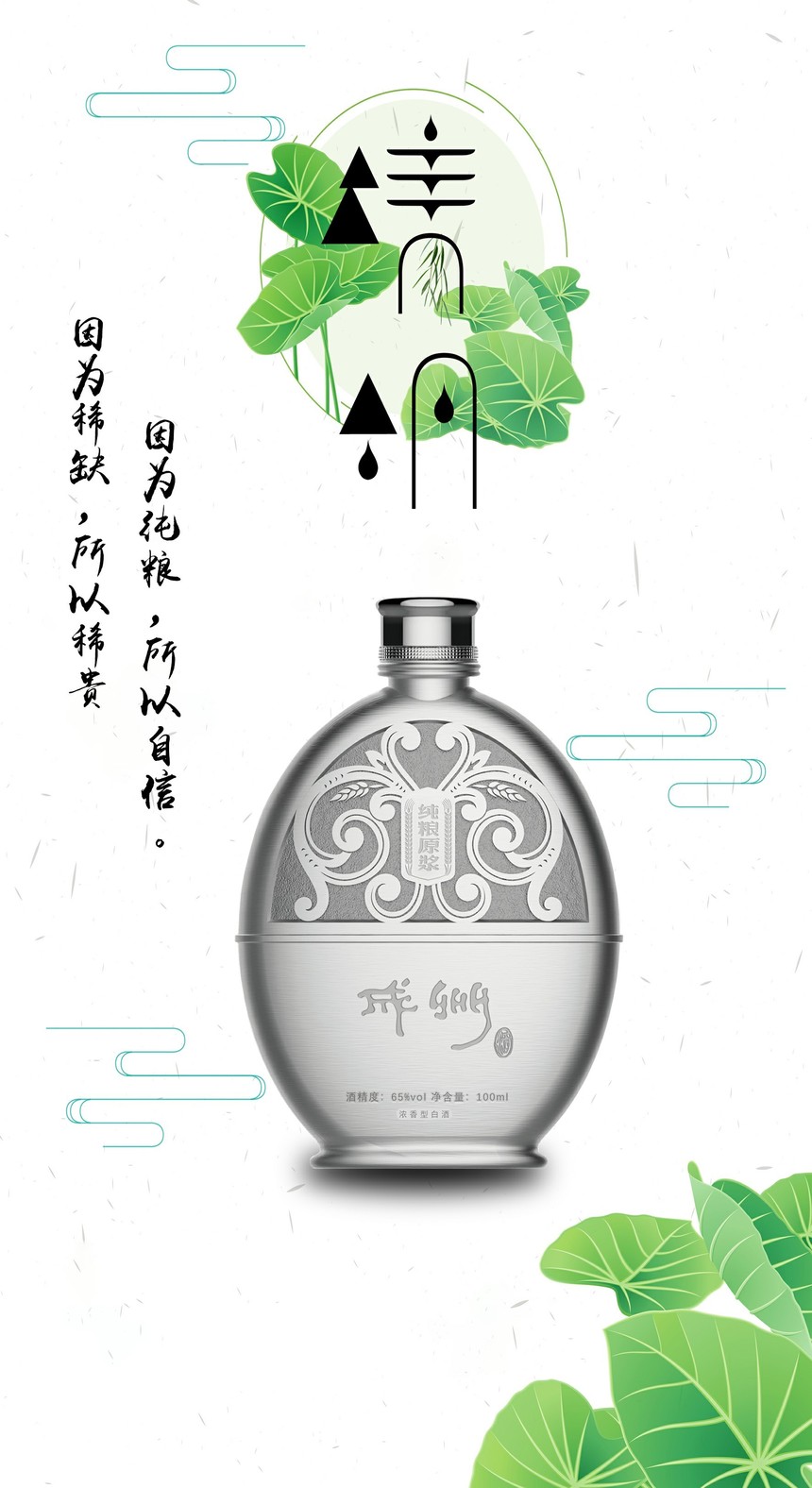 微信图片_20200403144729.jpg