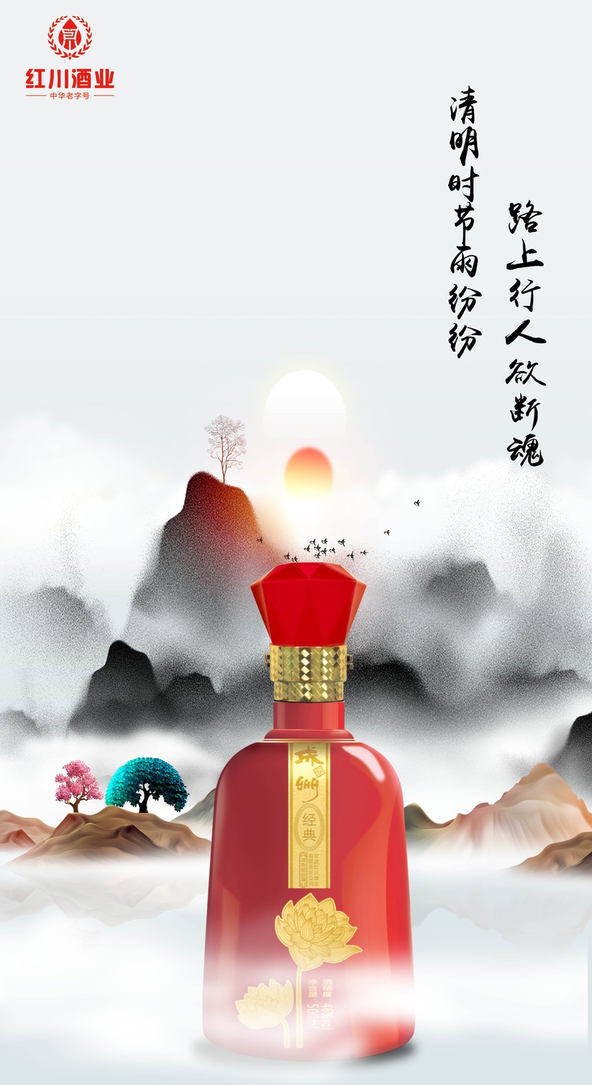 微信图片_20200403144756.jpg