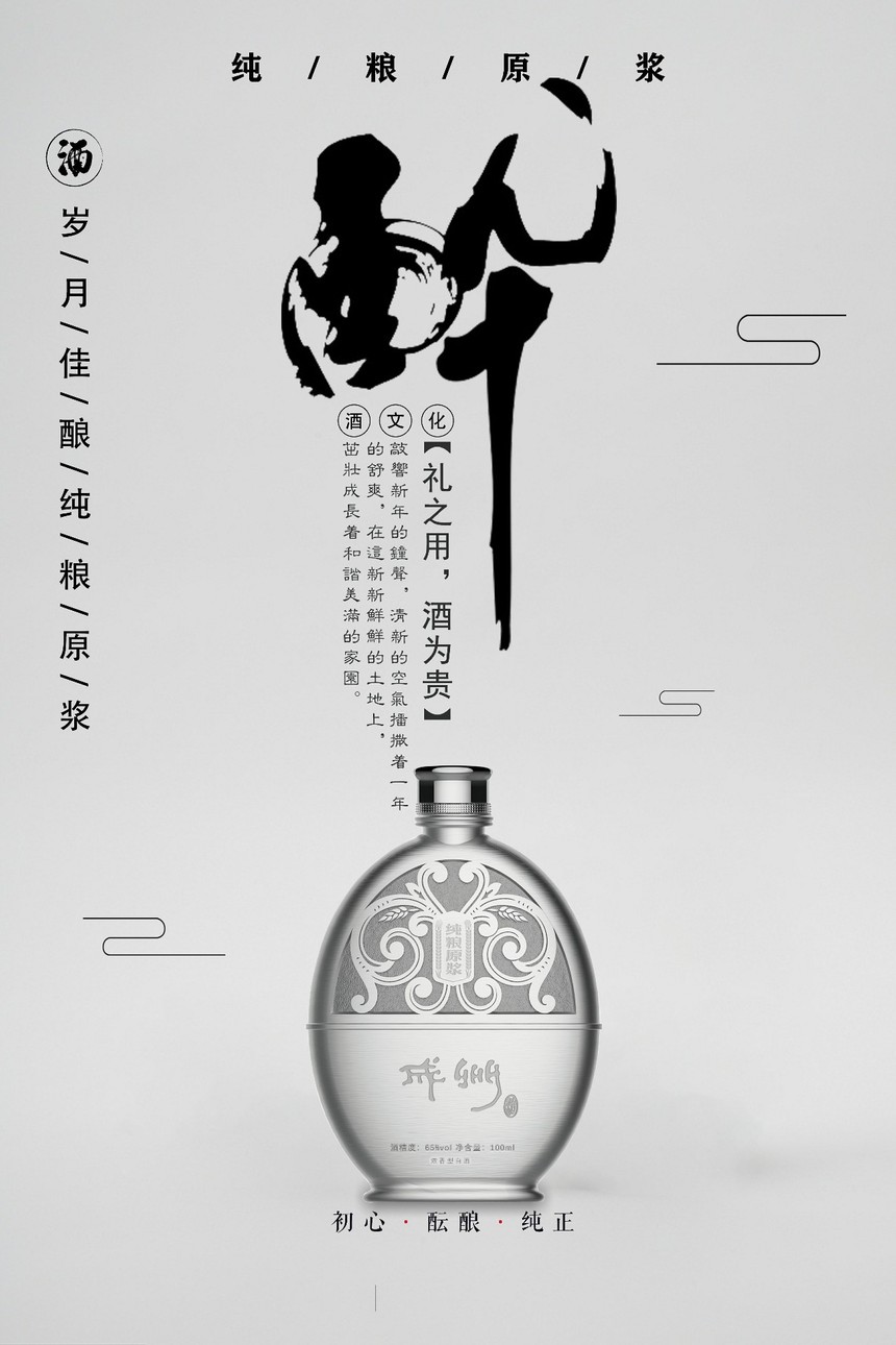 微信图片_20200424163608.jpg