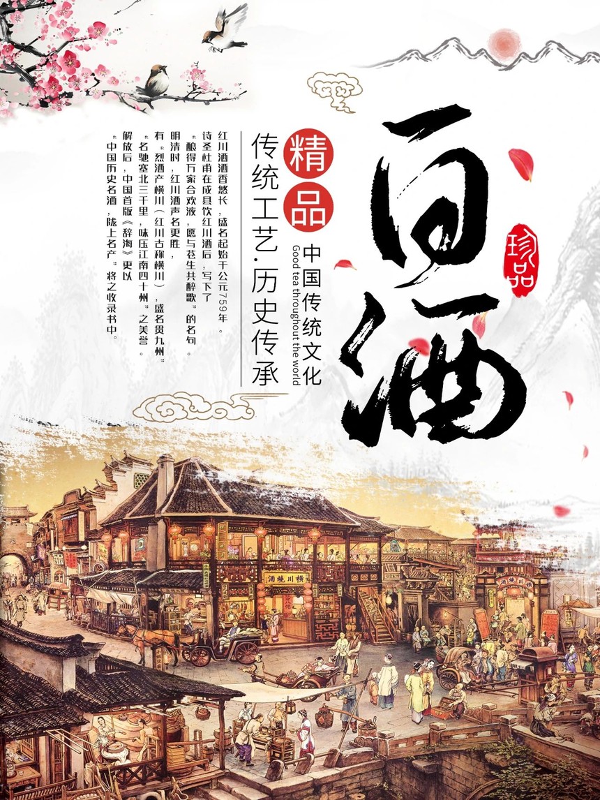 微信图片_20200426161209.jpg