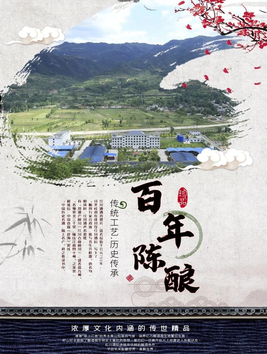 微信图片_20200426161215.jpg