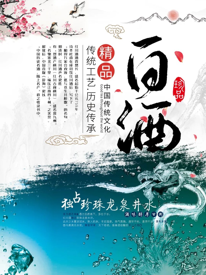 微信图片_20200426161222.jpg